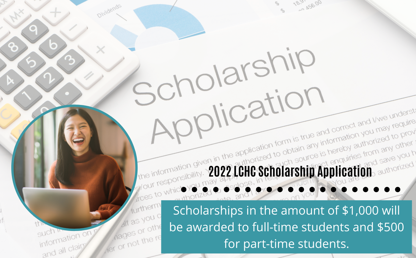 2022 lchc scholarship