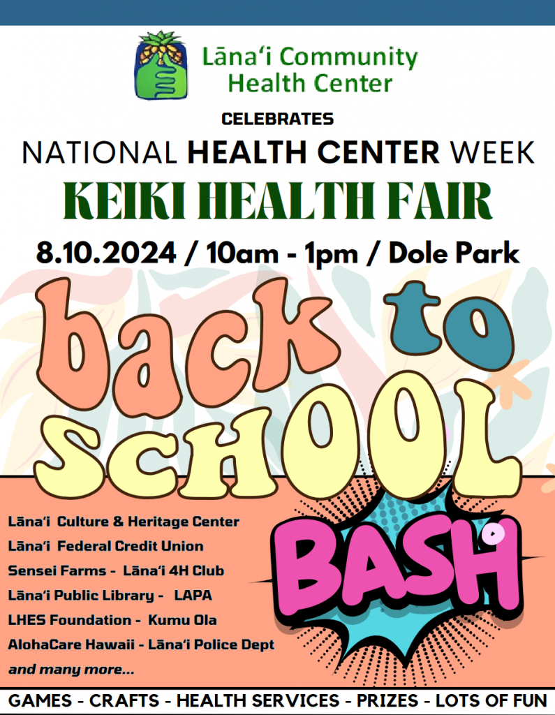 Back to School Bash