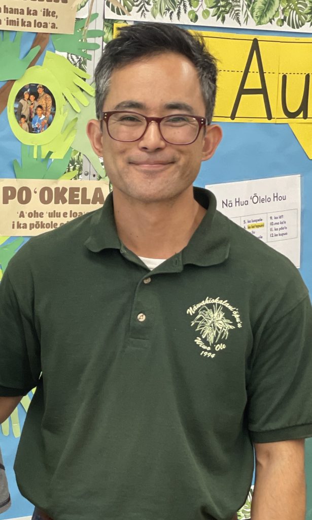 simon-tajiri-l-nai-community-health-center